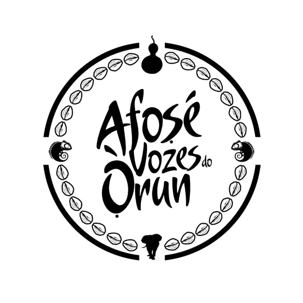 Afosé Vozes do Orun