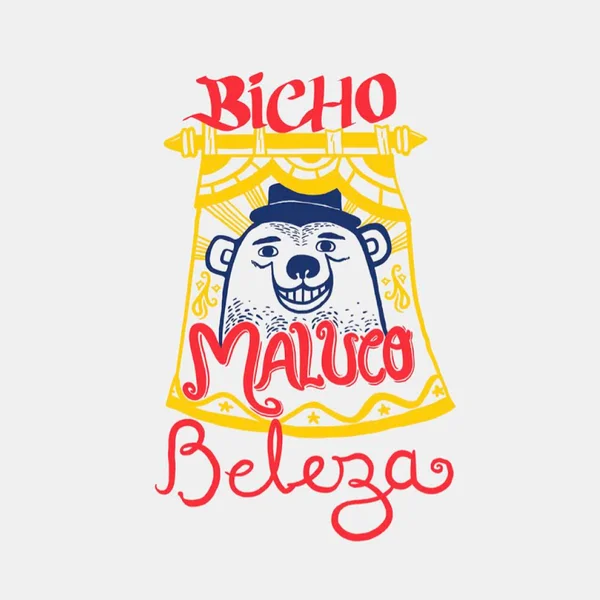 Bicho Maluco Beleza de Alceu Valença