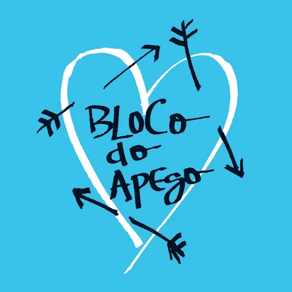 Bloco do Apego