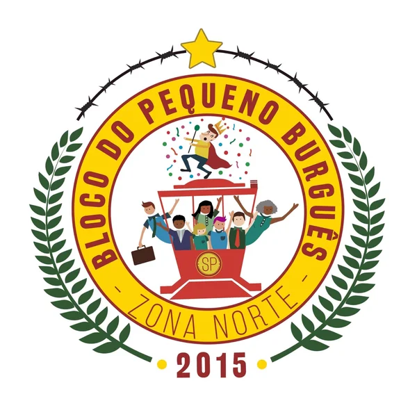 Bloco do Pequeno Burgues