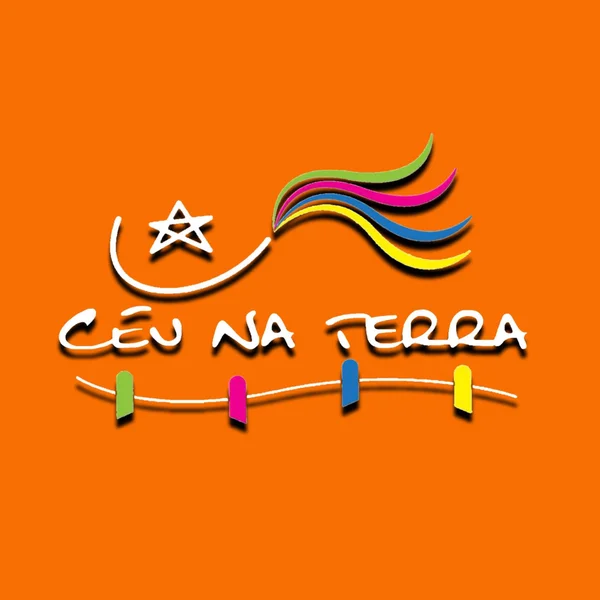 Céu na Terra