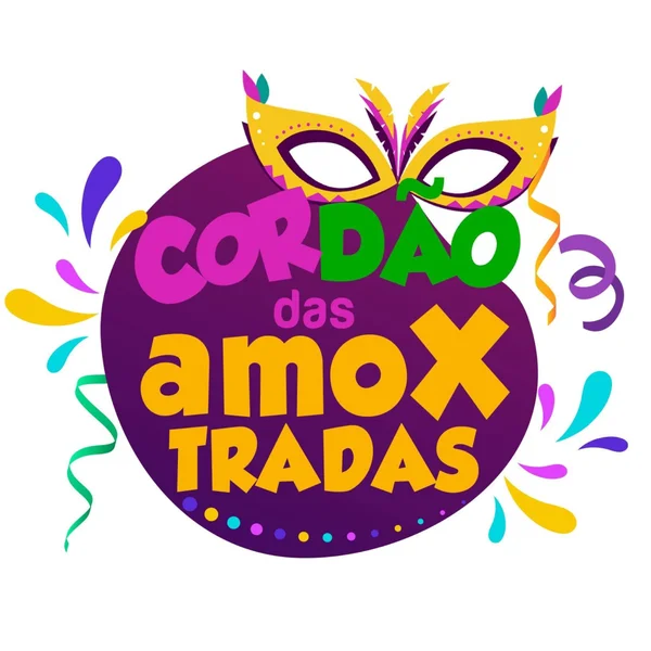 Cordão das Amoxtradas