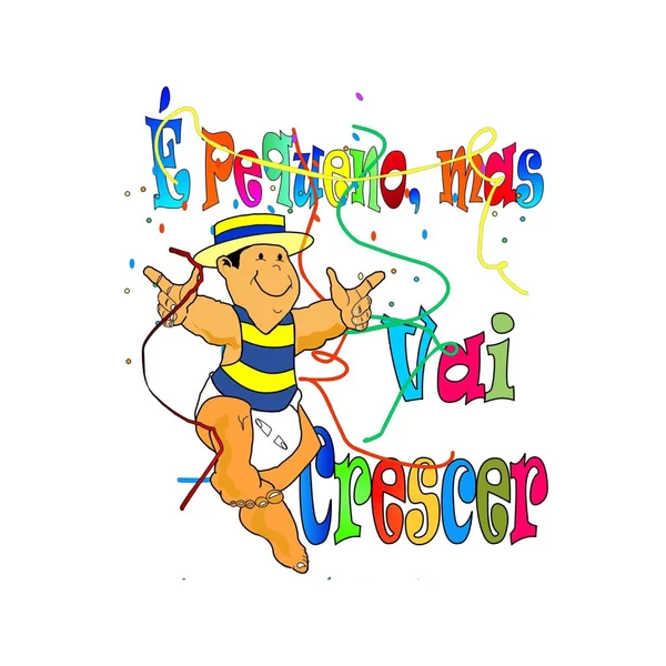 É Pequeno, mas vai Crescer