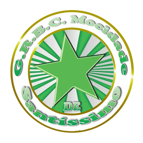 G.R.B.C. Mocidade de Santíssimo