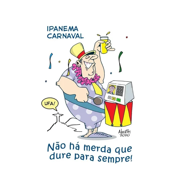Que Merda É Essa?