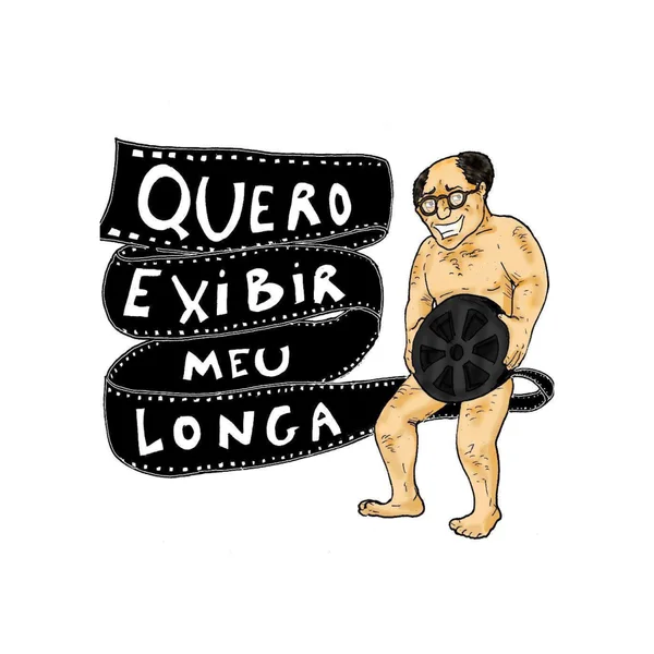 Quero Exibir Meu Longa