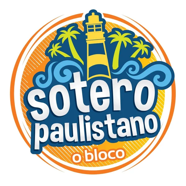 Sotero Paulistano