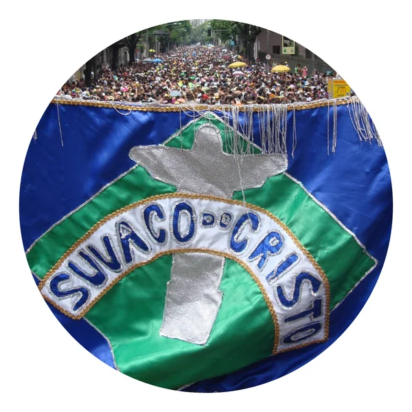 Suvaco do Cristo