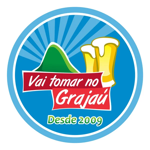 Vai Tomar no Grajaú